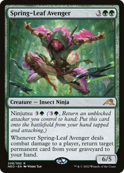 Spring-Leaf Avenger (PPNEO-208) - Kamigawa: Neon Dynasty Promos Foil