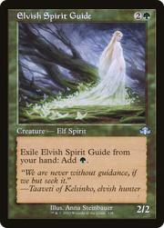 Elvish Spirit Guide (DMR-338) - Dominaria Remastered