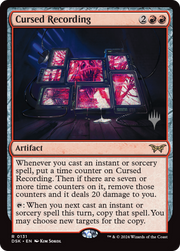 Cursed Recording (PPDSK-131) - Duskmourn: House of Horror Promos Foil