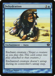 Dehydration (9ED-73★) - Ninth Edition Foil