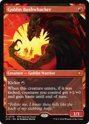 Goblin Bushwhacker (SPG-078) - Special Guests: (Showcase)