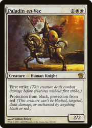 Paladin en-Vec (9ED-32★) - Ninth Edition Foil