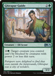 Ghirapur Guide (M19-182) - Core Set 2019