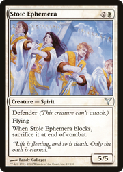 Stoic Ephemera (DIS-019) - Dissension Foil