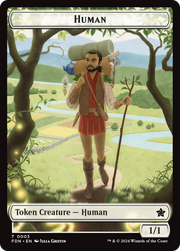 Human (TFDN-003) - Foundations Tokens