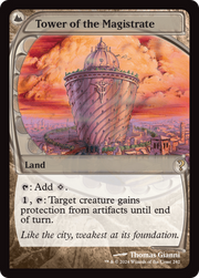 Tower of the Magistrate (MB2-242) - Mystery Booster 2