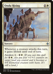 Ondu Rising (BFZ-041) - Battle for Zendikar