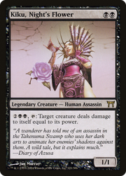 Kiku, Night's Flower (CHK-121) - Champions of Kamigawa Foil