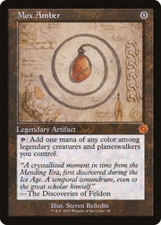 Mox Amber (BRR-098) - The Brothers' War Retro Artifacts