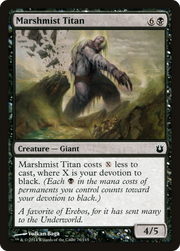 Marshmist Titan (BNG-076) - Born of the Gods Foil