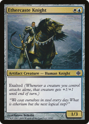 Ethercaste Knight (ARB-003) - Alara Reborn Foil