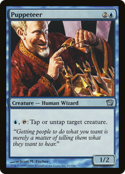 Puppeteer (9ED-91★) - Ninth Edition Foil