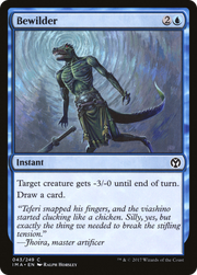 Bewilder (IMA-043) - Iconic Masters