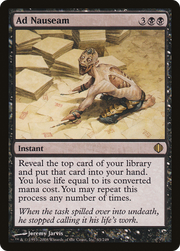 Ad Nauseam (ALA-063) - Shards of Alara