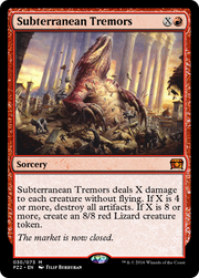Subterranean Tremors (PZ2-030) - Treasure Chest