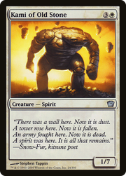 Kami of Old Stone (9ED-24★) - Ninth Edition Foil