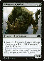 Takenuma Bleeder (J22-475) - Jumpstart 2022