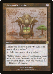 Chromatic Lantern (BRR-073) - The Brothers' War Retro Artifacts
