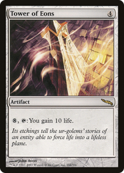 Tower of Eons (MRD-266) - Mirrodin Foil