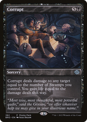Corrupt (PPBRO-382) - The Brothers' War