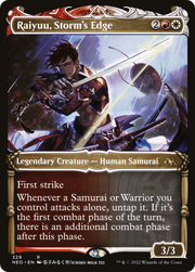 Raiyuu, Storm's Edge (NEO-329) - Kamigawa: Neon Dynasty: (Showcase) Foil