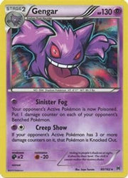 Gengar 060/162  - Reverse Holofoil XY  BREAKthrough - Holo Rare