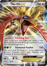 Ho-Oh EX 092/122  - Holofoil XY  BREAKpoint - Ultra Rare