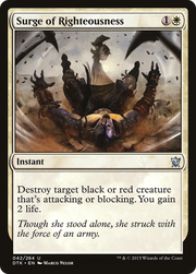 Surge of Righteousness (DTK-042) - Dragons of Tarkir