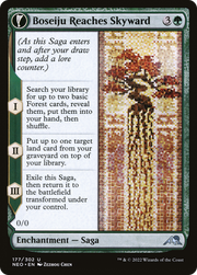 Boseiju Reaches Skyward // Branch of Boseiju (NEO-177) - Kamigawa: Neon Dynasty: (fandfc, enchantment) Foil