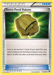 Dome Fossil Kabuto 096/124  - Reverse Holofoil XY  Fates Collide - Uncommon