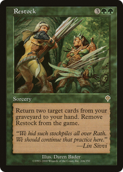 Restock (INV-206) - Invasion Foil
