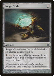 Surge Node (NPH-160) - New Phyrexia Foil