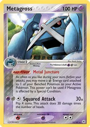 Metagross 011/101  Deck Exclusives - Rare