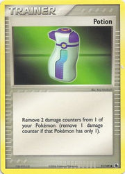 Potion 091  EX Battle Stadium - Uncommon