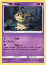 Mimikyu 058/145  - Holofoil SM  Guardians Rising - Holo Rare