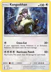 Kangaskhan 099/149  Deck Exclusives - Rare