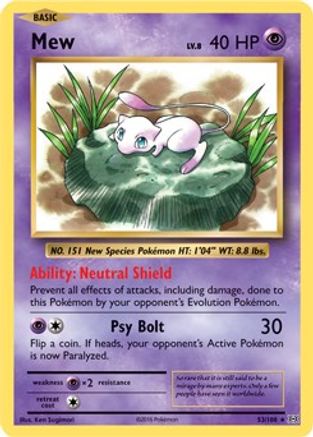 Mew 053/108  Deck Exclusives - Rare