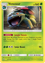 Venusaur 003/73  - Reverse Holofoil Shining Legends - Uncommon