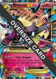 M Mawile EX XY104  - Holofoil Jumbo Cards - Promo