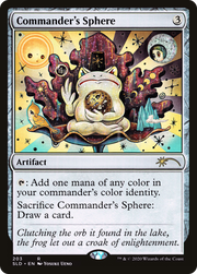 Commander's Sphere (SLD-203) - Secret Lair Drop Foil