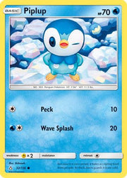 Piplup (32) 032/156  SM  Ultra Prism - Common