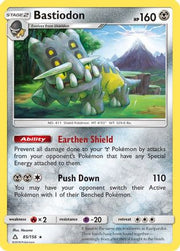 Bastiodon 085/156  - Reverse Holofoil SM  Ultra Prism - Holo Rare