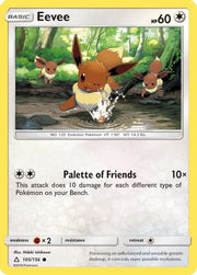 Eevee (105) 105/156  SM  Ultra Prism - Common