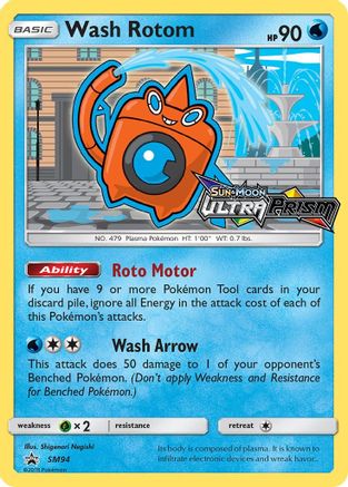 Wash Rotom SM94  - Holofoil SM Promos - Promo