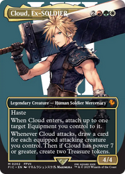 Cloud, Ex-SOLDIER (Borderless) (FIC-202) - Commander: FINAL FANTASY (Borderless)