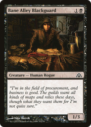 Bane Alley Blackguard (DGM-021) - Dragon's Maze Foil