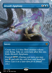 Alrund's Epiphany (PRM-88236) - Magic Online Promos