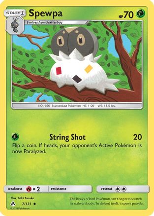 Spewpa 007  - Reverse Holofoil SM  Forbidden Light - Uncommon