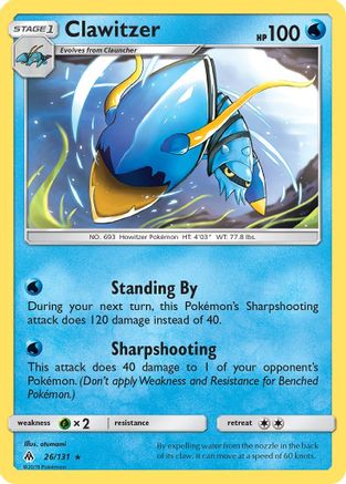 Clawitzer 026  SM  Forbidden Light - Rare