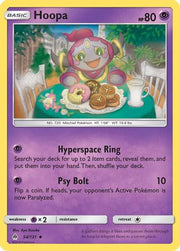 Hoopa 054/131  - Reverse Holofoil SM  Forbidden Light - Uncommon